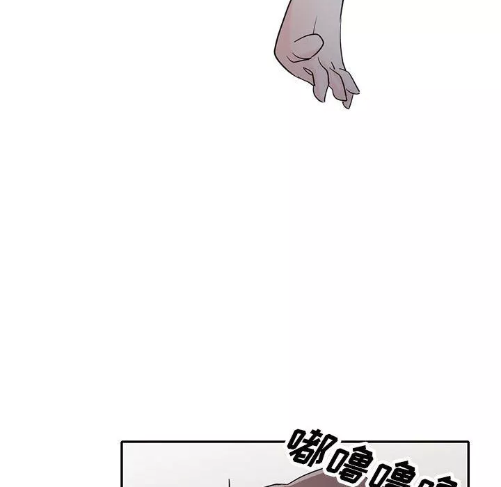 寄生姐妹-第65话 - 图片 65