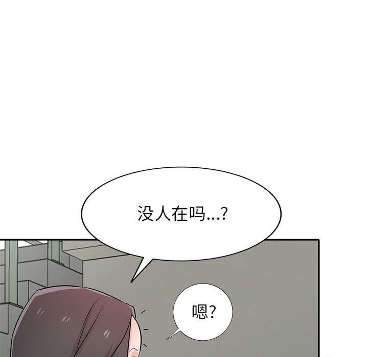 寄生姐妹第65话