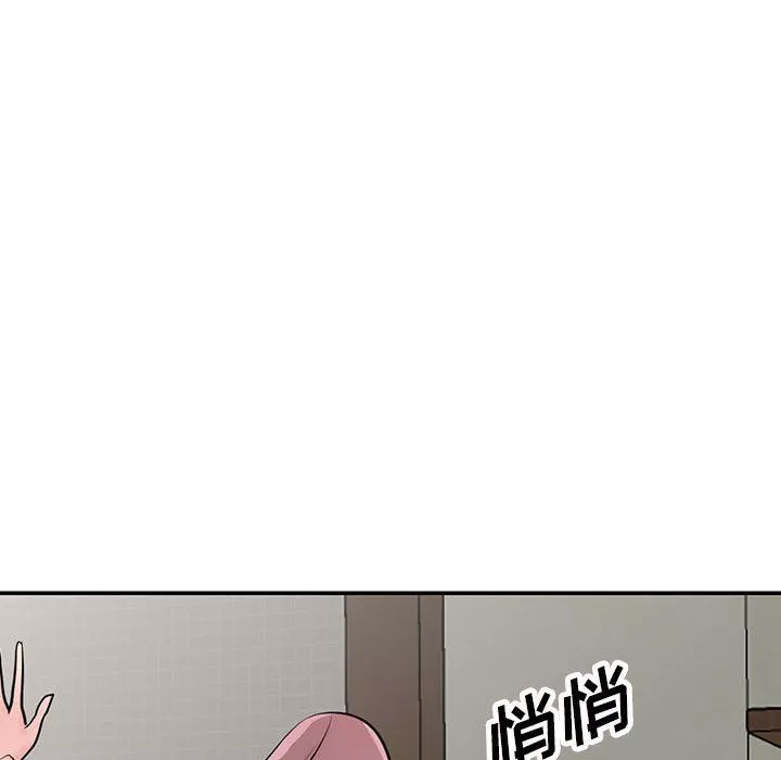 寄生姐妹-第65话 - 图片 94
