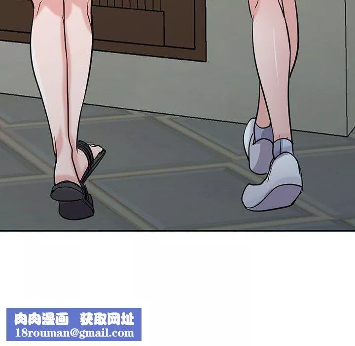 寄生姐妹-第65话 - 图片 96