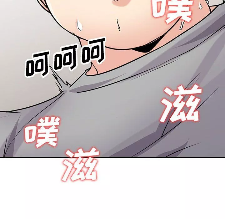 寄生姐妹-第65话 - 图片 103