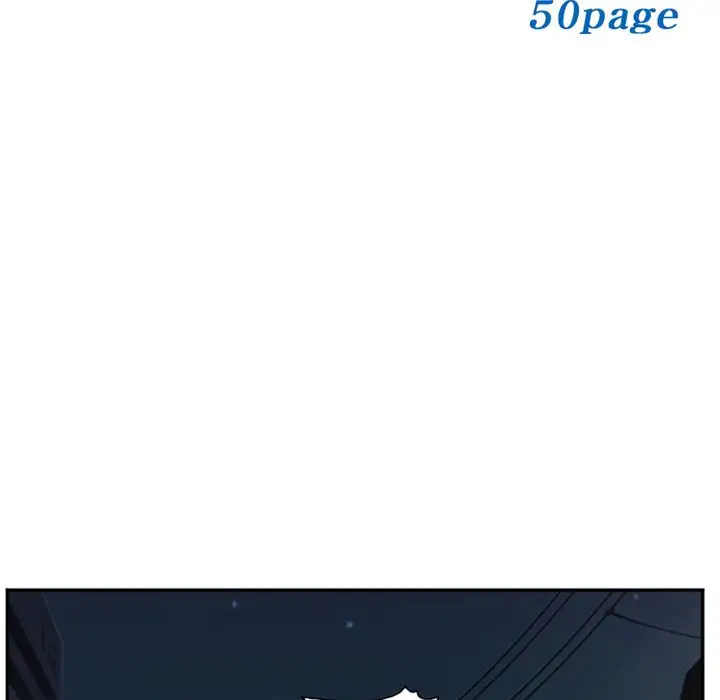 爱情契约第74章