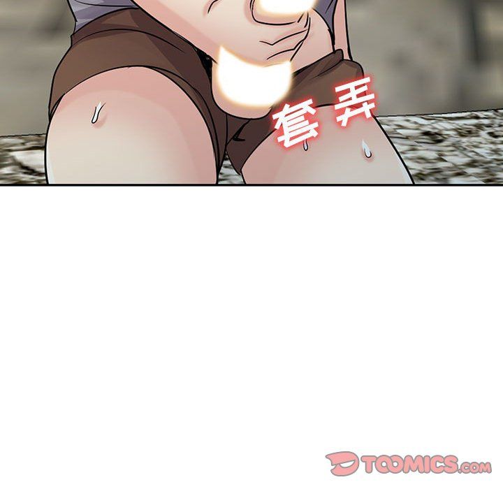 寄生姐妹第65話