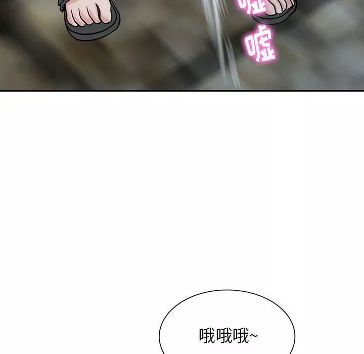 寄生姐妹第65話