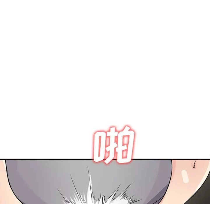 寄生姐妹-第65话 - 图片 179