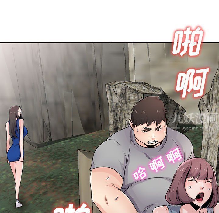 寄生姐妹第65话