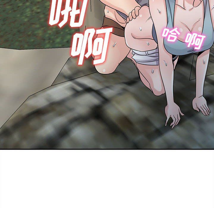 寄生姐妹第65话