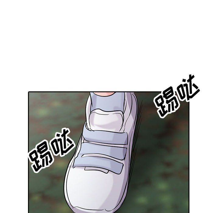 寄生姐妹第66话