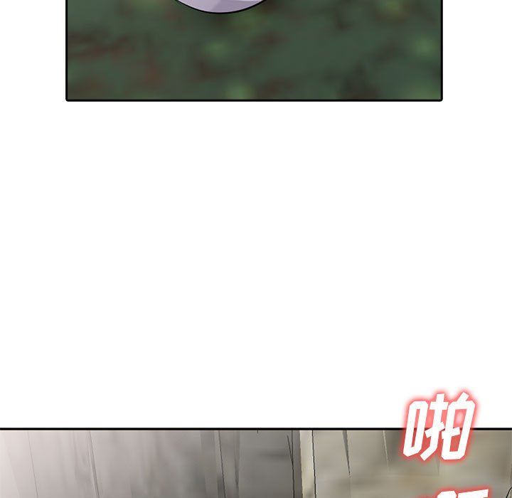 寄生姐妹第66话