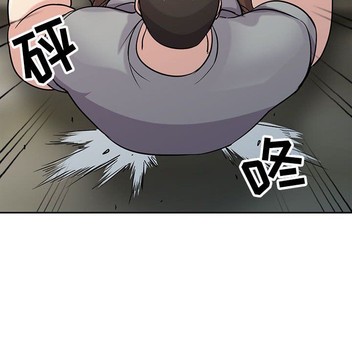 寄生姐妹第66话