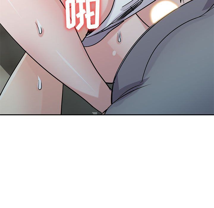 寄生姐妹第66話