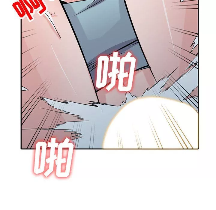 寄生姐妹-第66话 - 图片 46