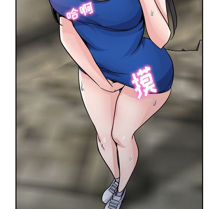 寄生姐妹第66话