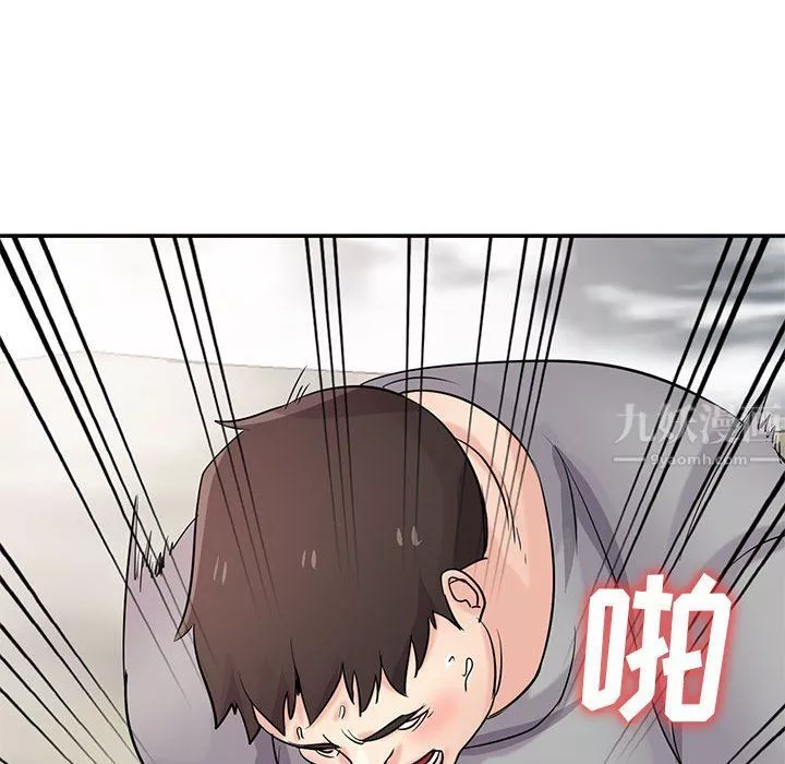 寄生姐妹-第66话 - 图片 54