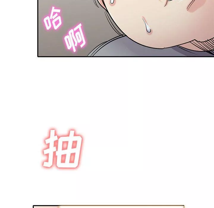寄生姐妹-第66话 - 图片 58