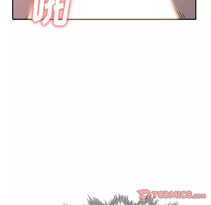 寄生姐妹第66話