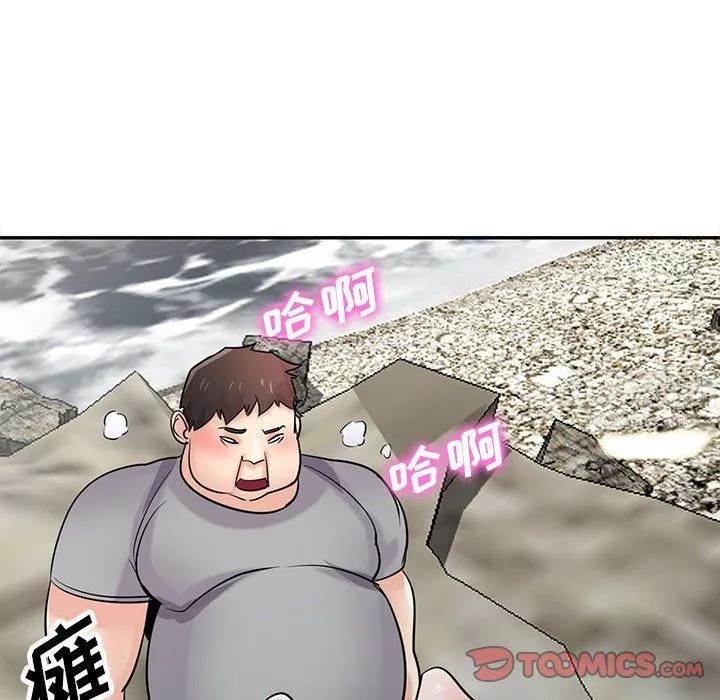 寄生姐妹-第66话 - 图片 69