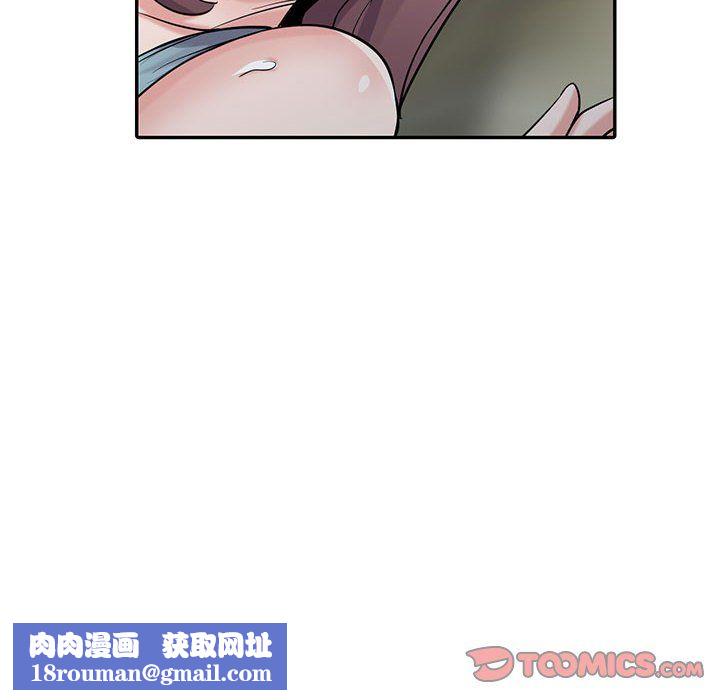 寄生姐妹第66话