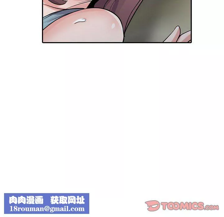 寄生姐妹第66話