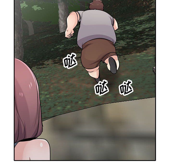 寄生姐妹第66话