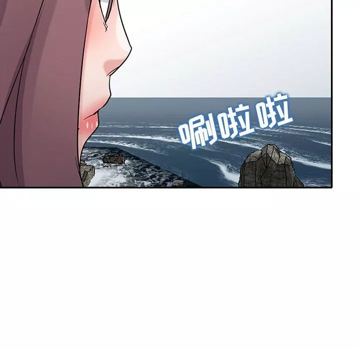 寄生姐妹第66話