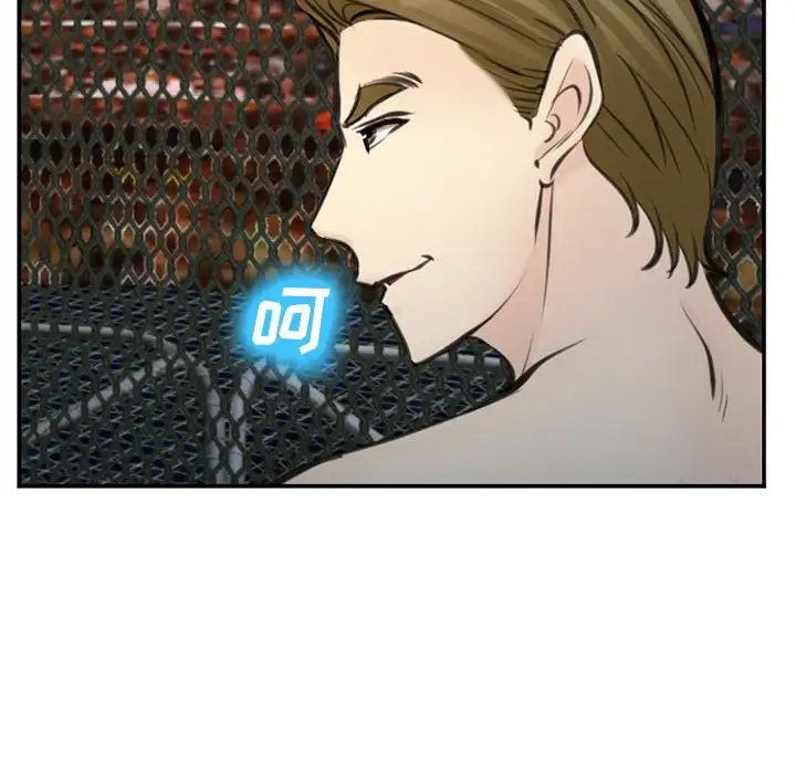 爱情契约第75章