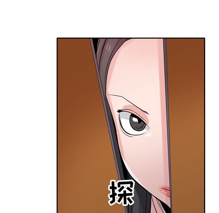 寄生姐妹第66话