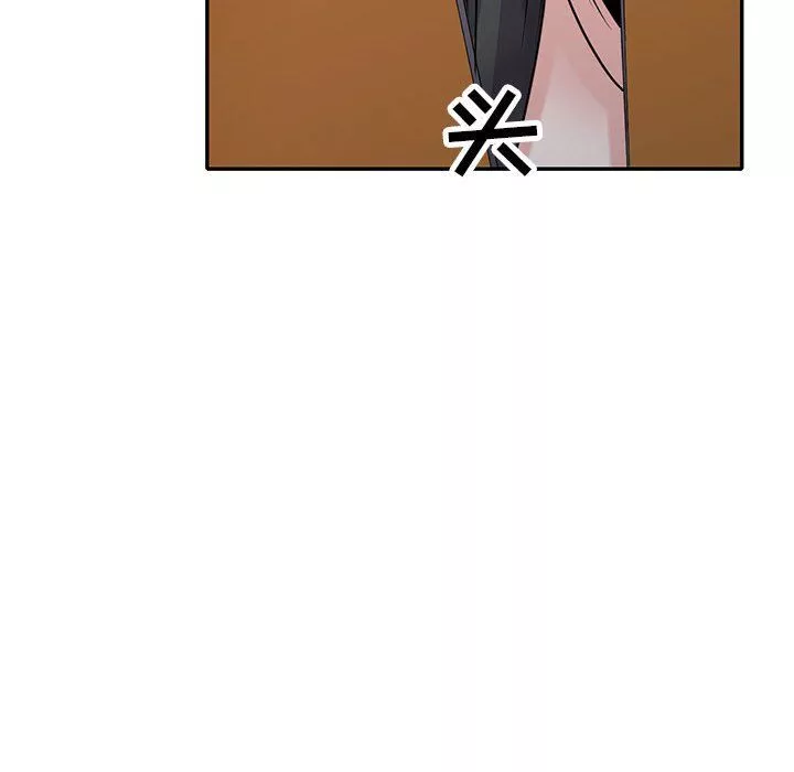 寄生姐妹第66話