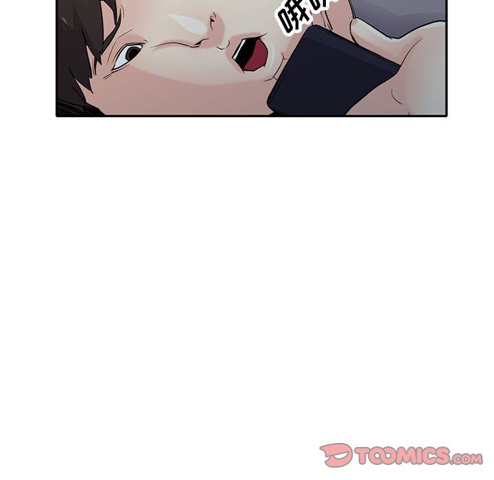 寄生姐妹第67話