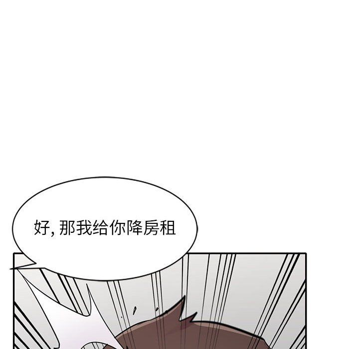 寄生姐妹第67话