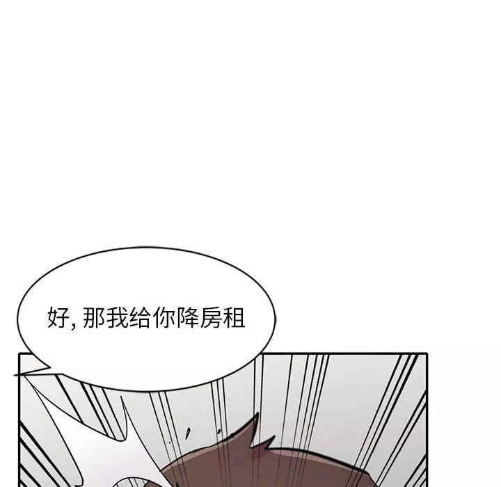 寄生姐妹-第67话 - 图片 34