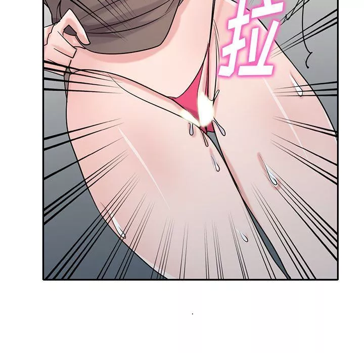 寄生姐妹第67話