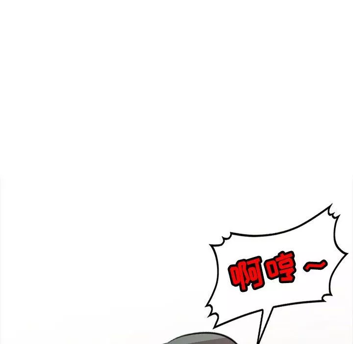 寄生姐妹第67話