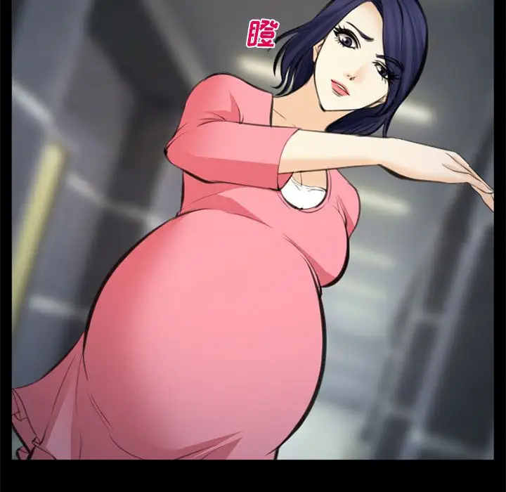 爱情契约第75章