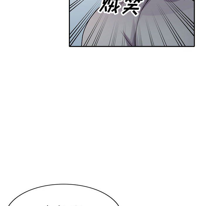 寄生姐妹第67话