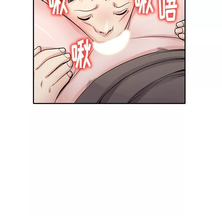 寄生姐妹-第67话 - 图片 78