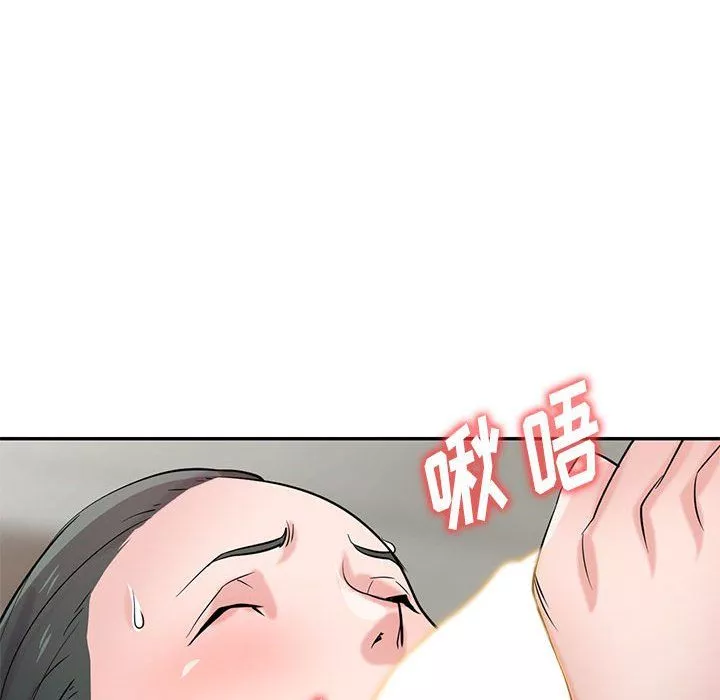 寄生姐妹-第67话 - 图片 102