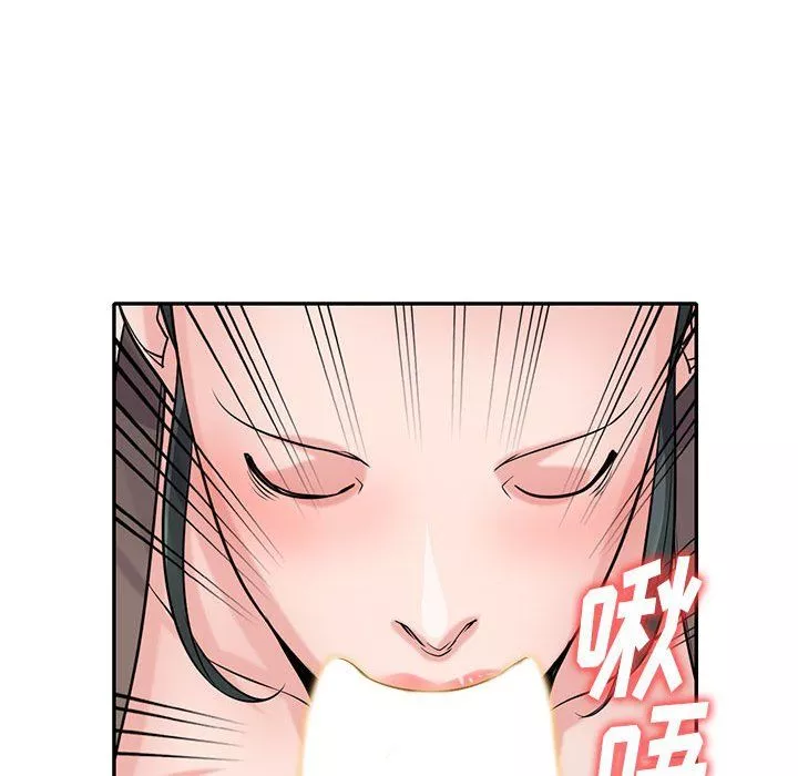 寄生姐妹-第67话 - 图片 104