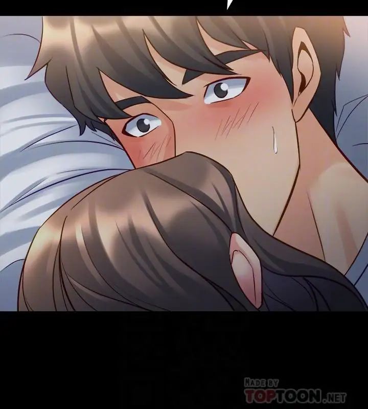 與前妻同居第46話-進來吧