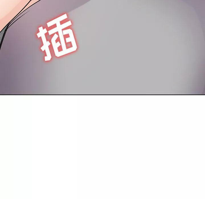 寄生姐妹第67話