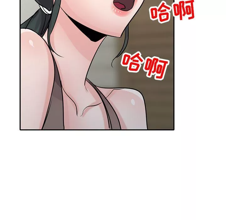 寄生姐妹-第68话 - 图片 5
