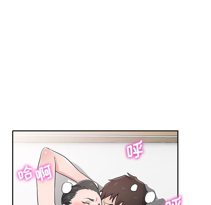 寄生姐妹第68话