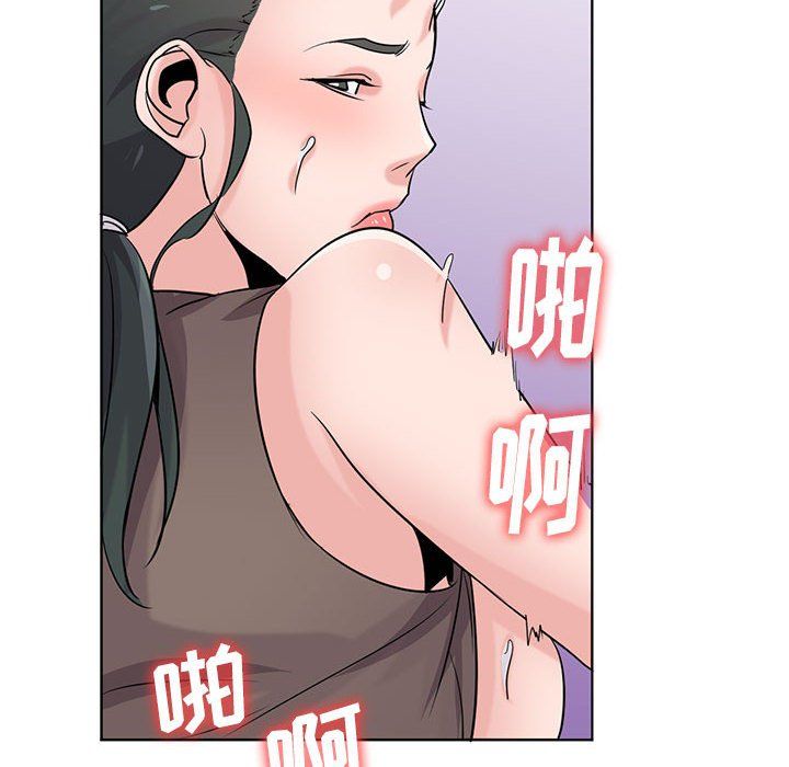 寄生姐妹第68话