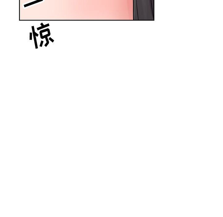 寄生姐妹第68话