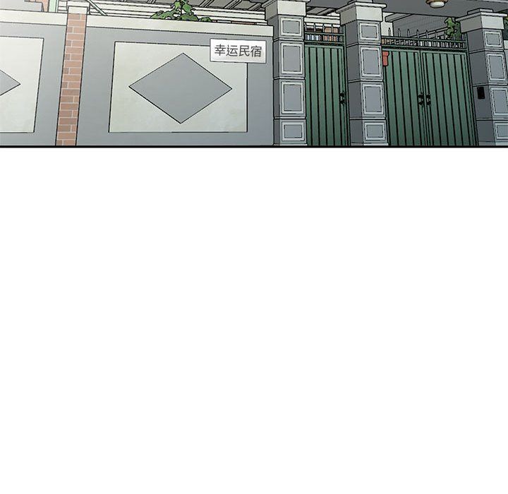 寄生姐妹第68話