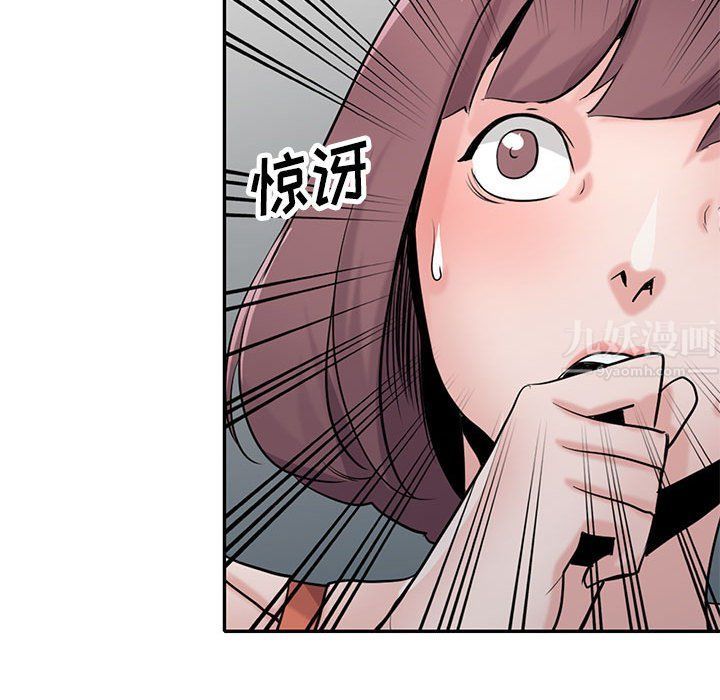 寄生姐妹第68話