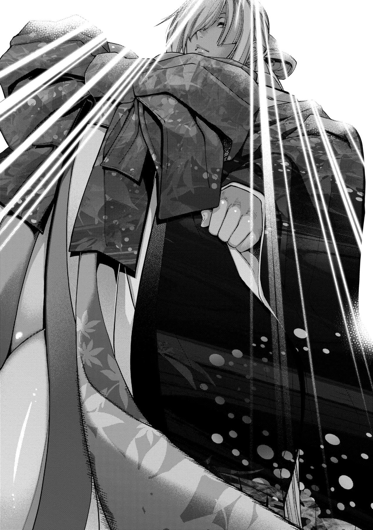 [日吉ハナ]回逢のケモノ[中国翻訳][日吉ハナ]回逢のケモノ[中国翻訳]