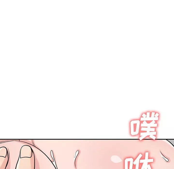 寄生姐妹-第69话 - 图片 34