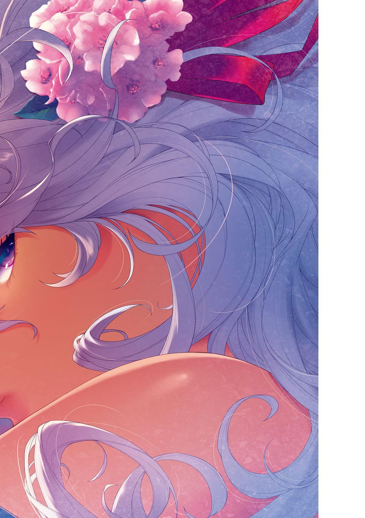 [日吉ハナ]回逢のケモノ[中国翻訳][日吉ハナ]回逢のケモノ[中国翻訳]