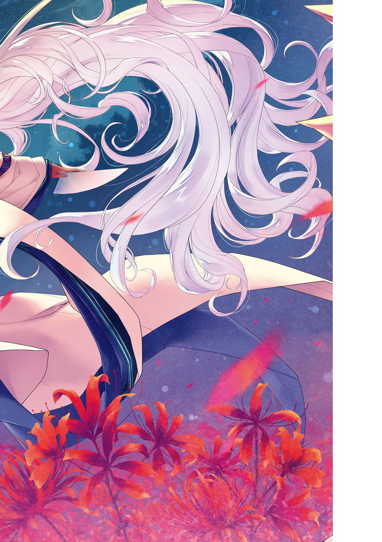 [日吉ハナ]回逢のケモノ[中国翻訳][日吉ハナ]回逢のケモノ[中国翻訳]